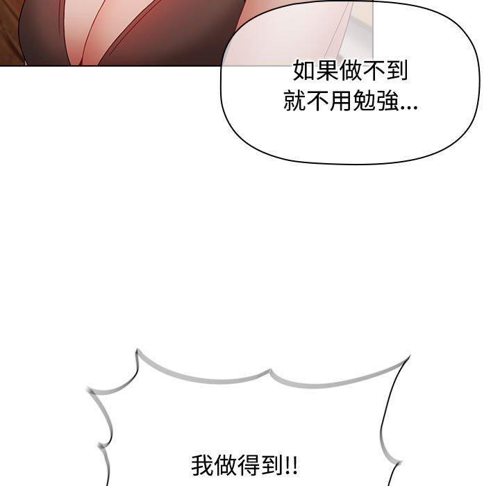 第128张