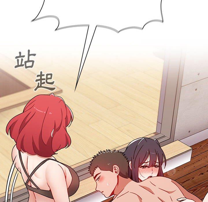 第132张