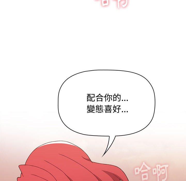 第156张