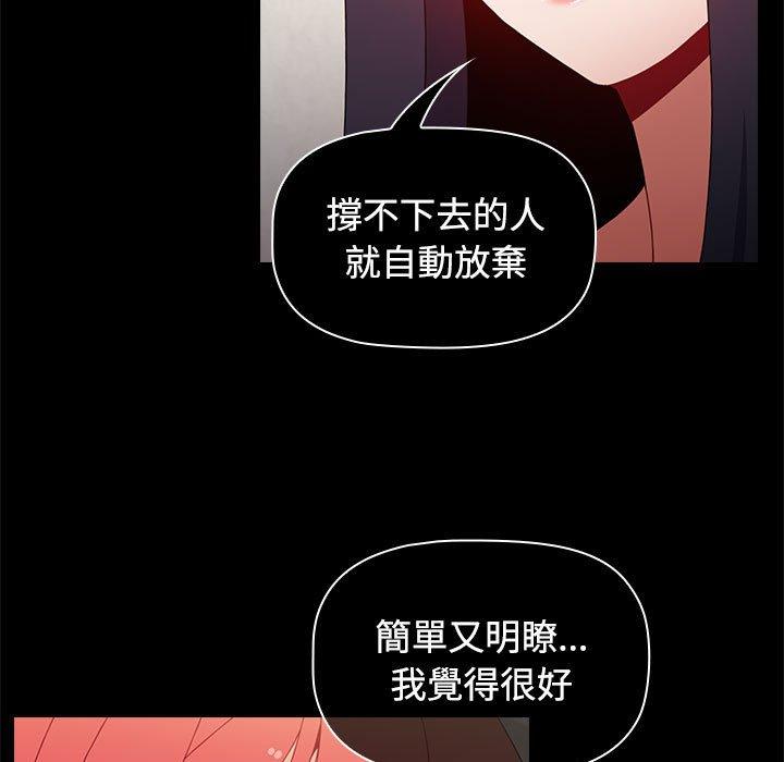 第183张