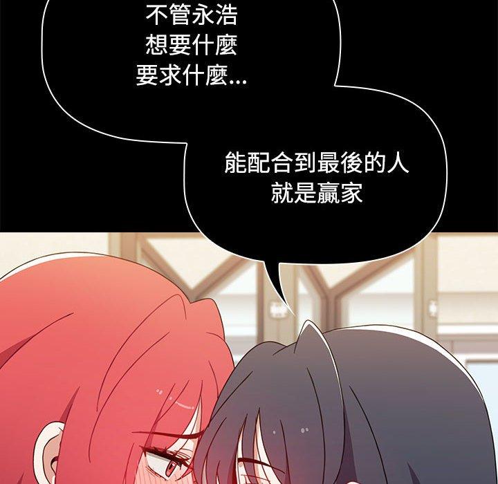 第189张