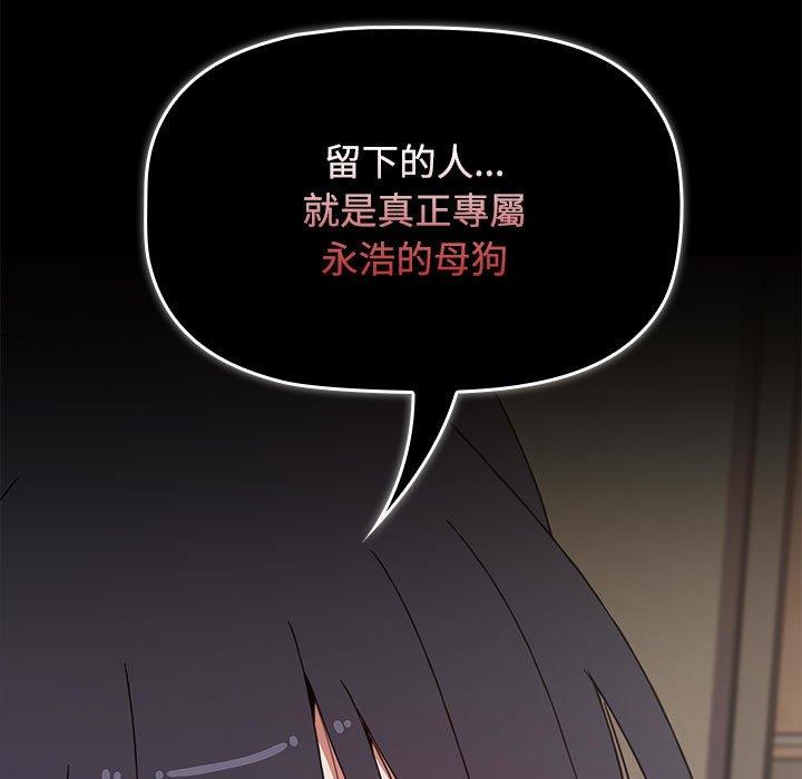 第195张