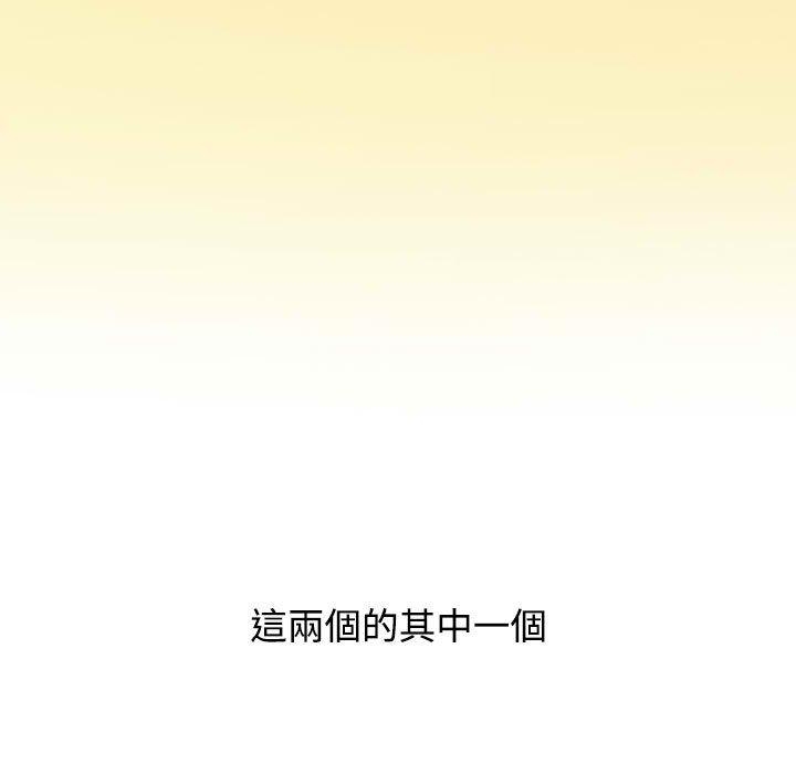 第25张