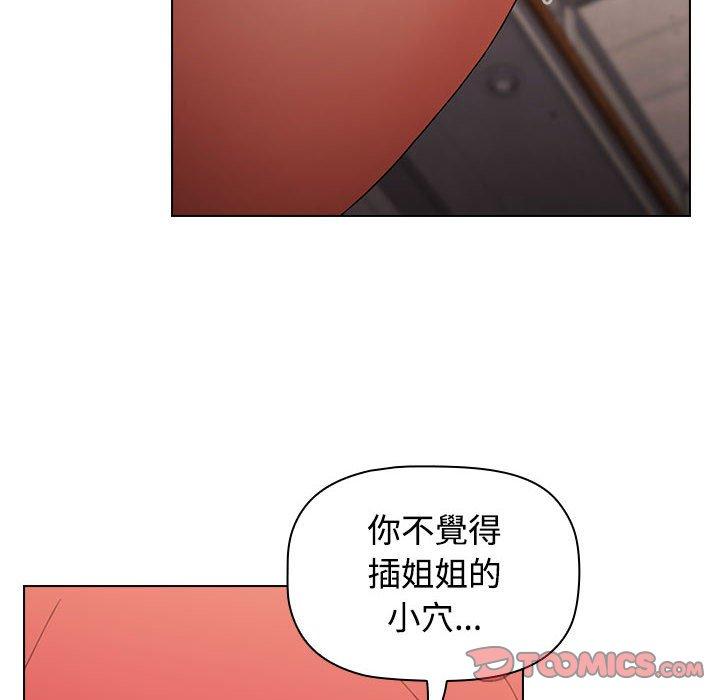 第70张