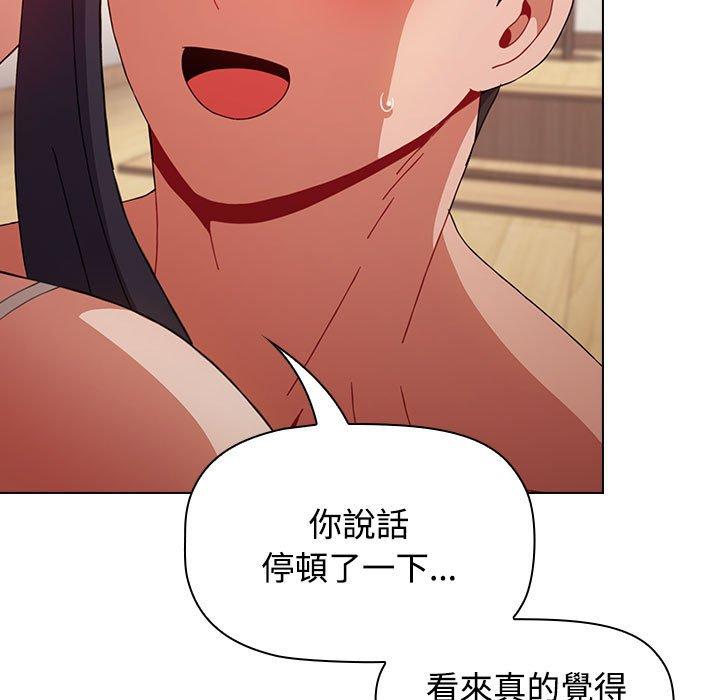 第103张
