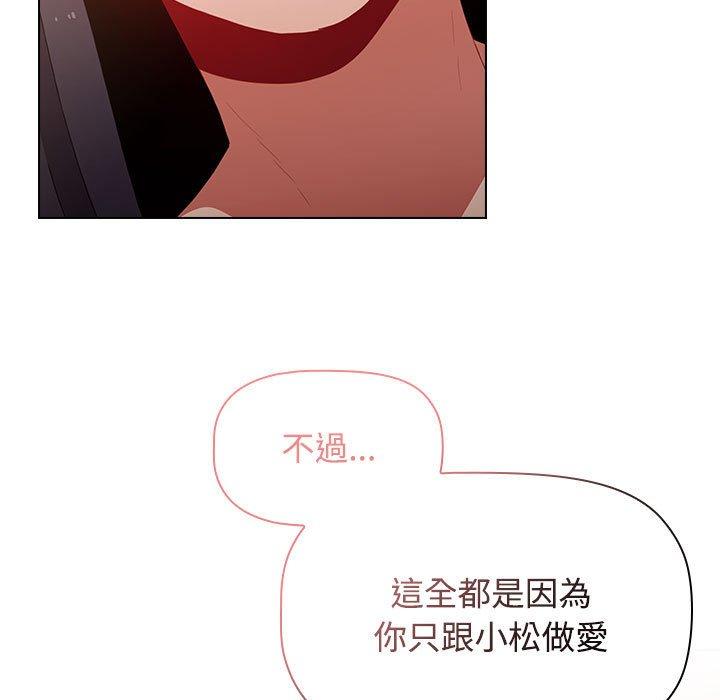 第109张