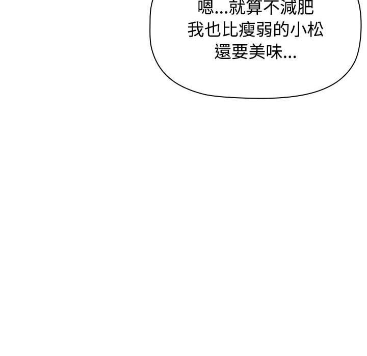 第131张