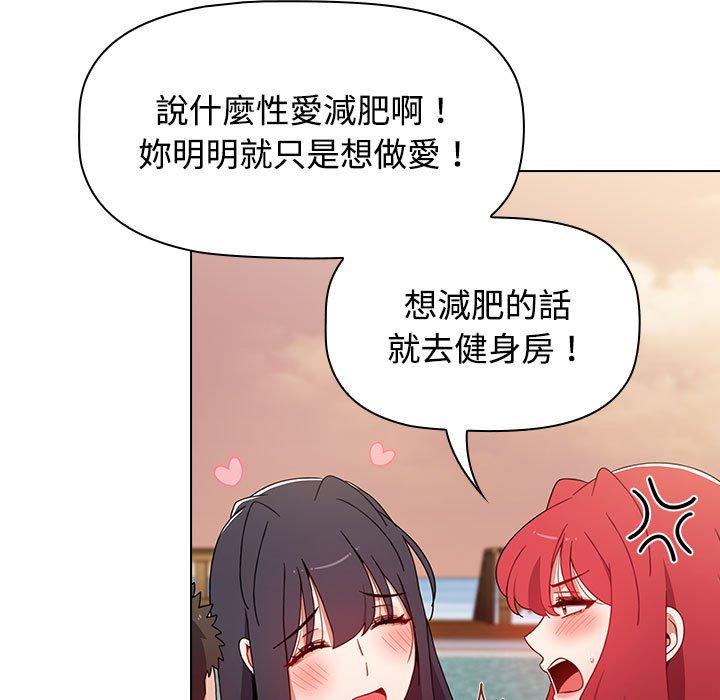 第134张