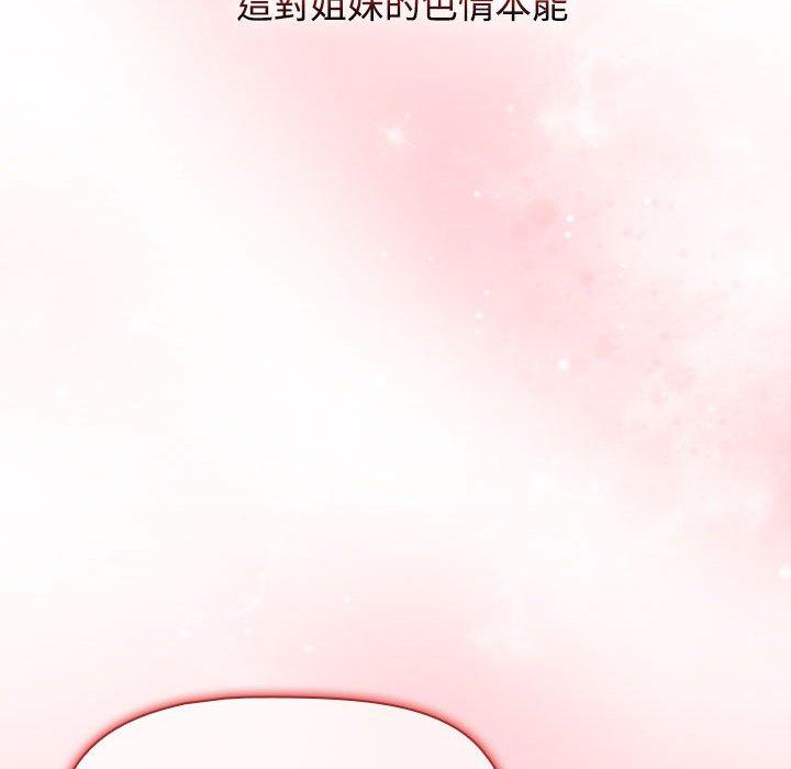 第160张