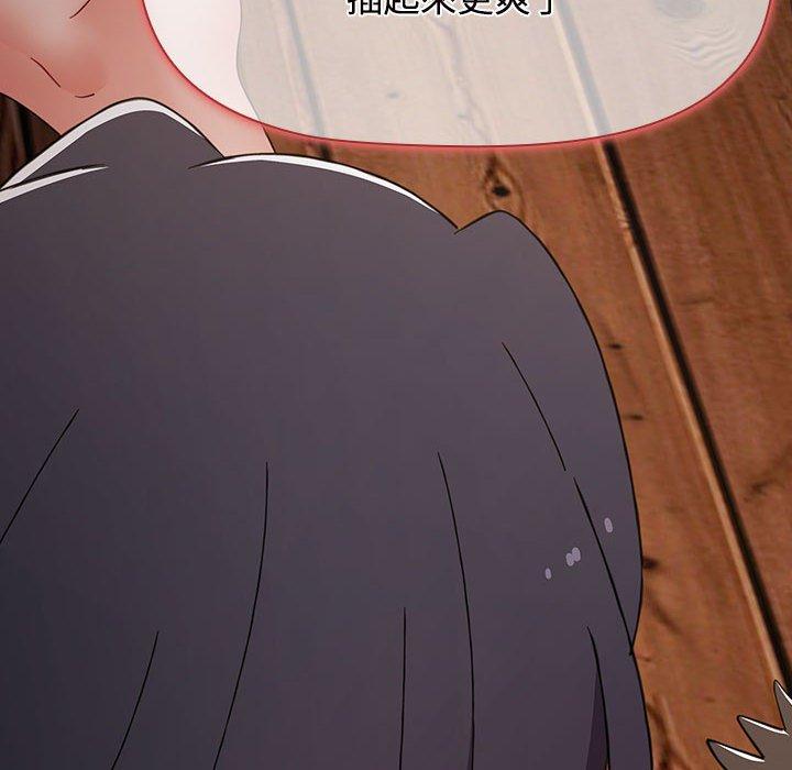 第173张