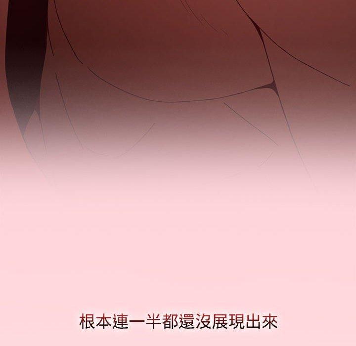 第185张