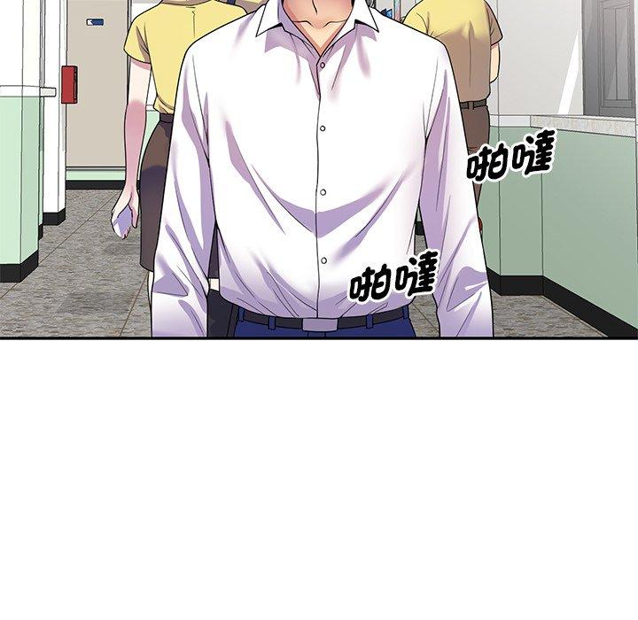 第27张