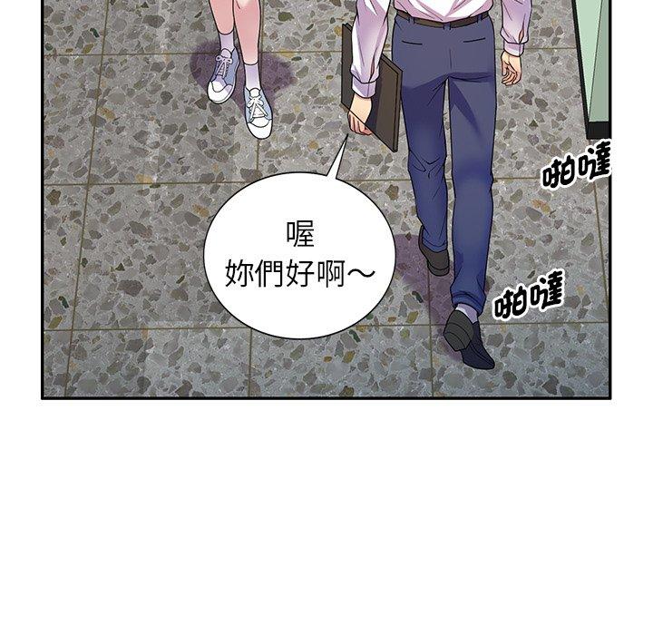 第30张