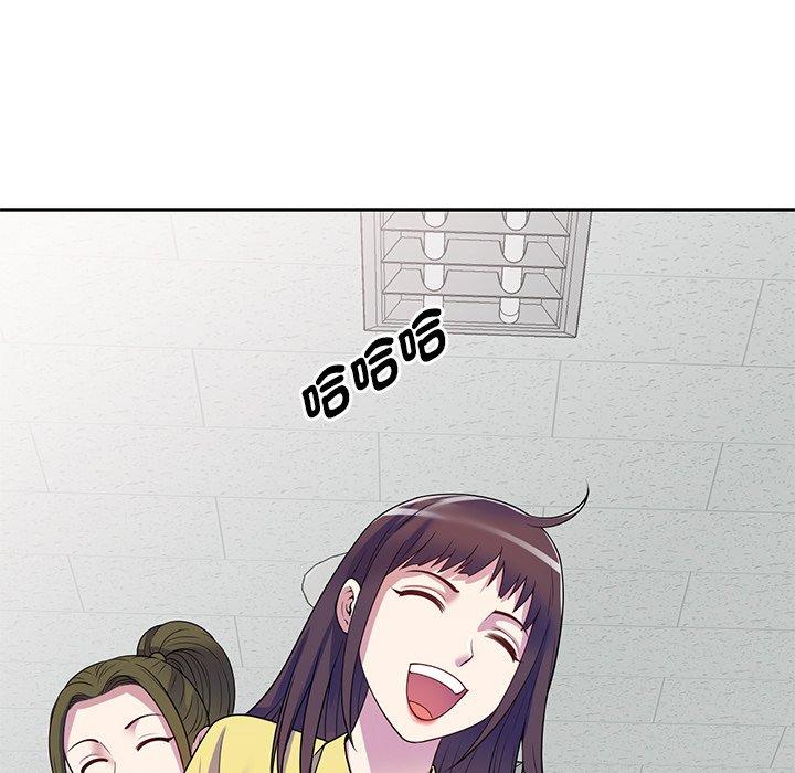 第32张
