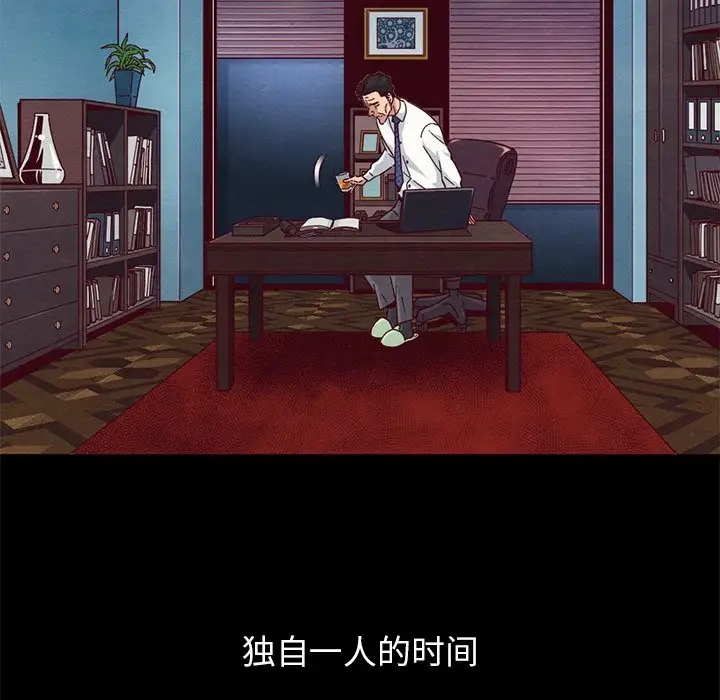 第58张