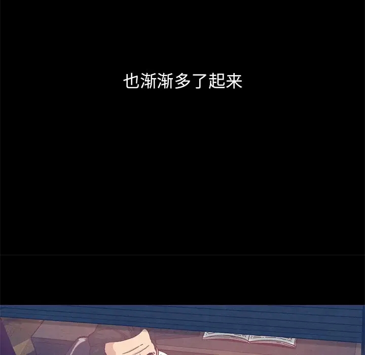 第60张
