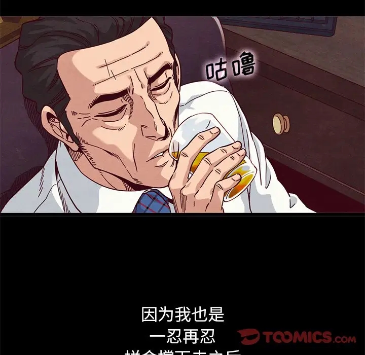 第68张
