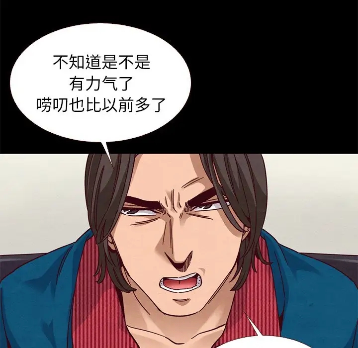 第61张