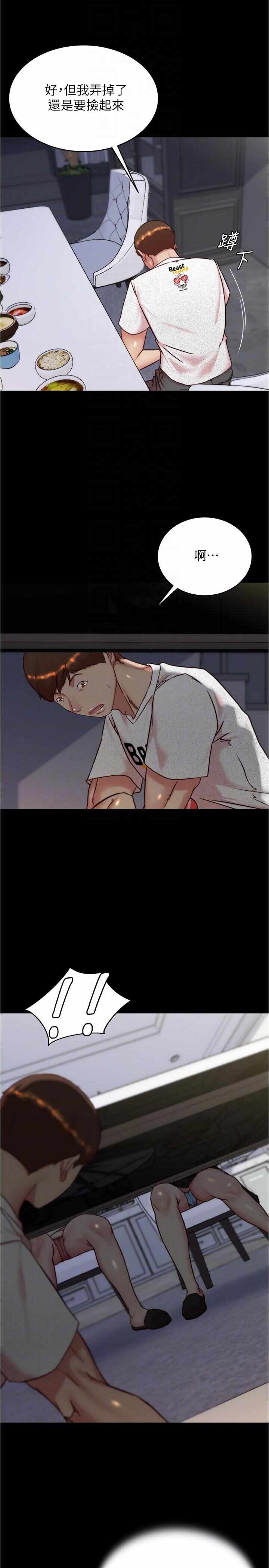 第24张