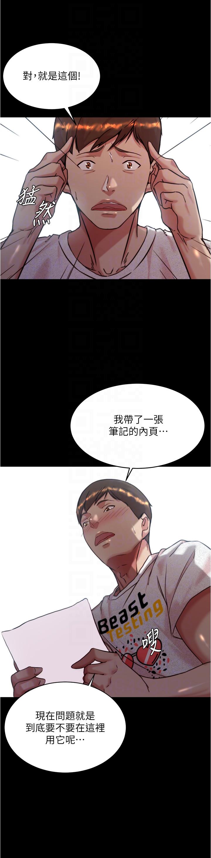 第30张