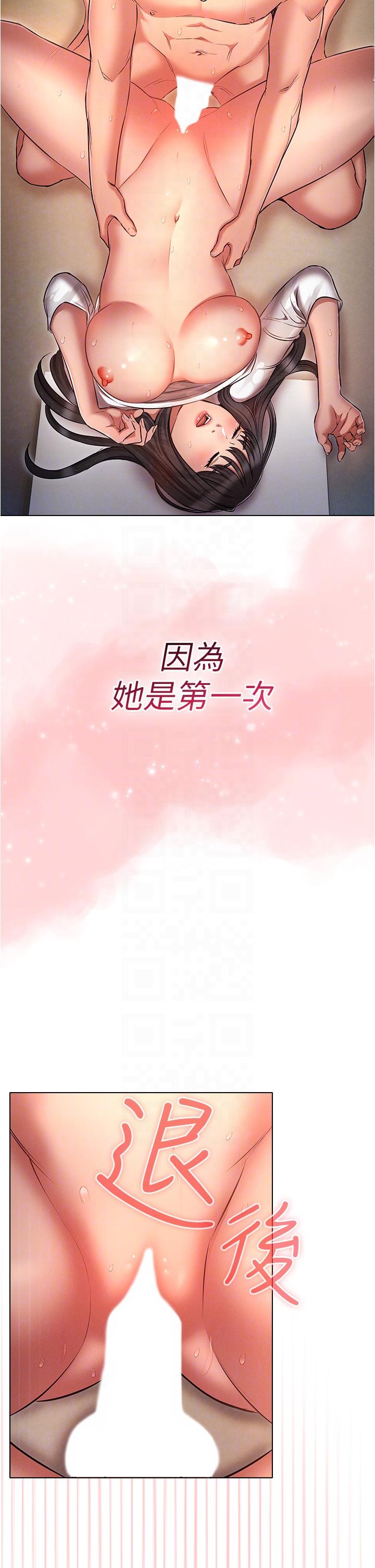 第22张