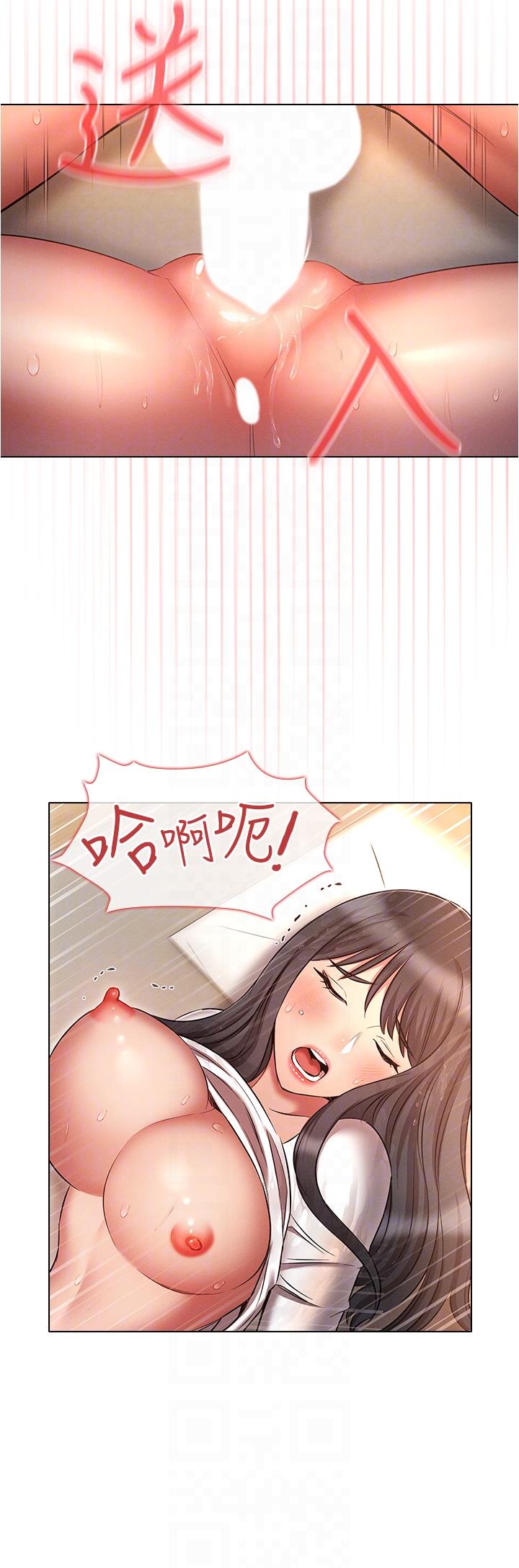 第24张