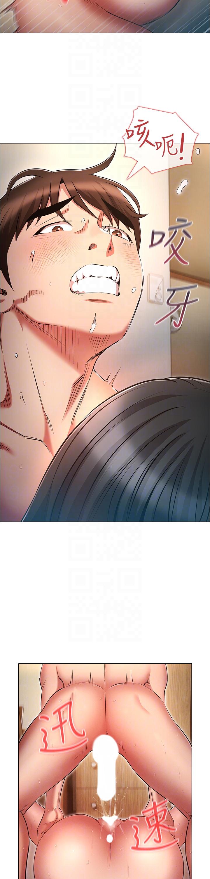 第34张