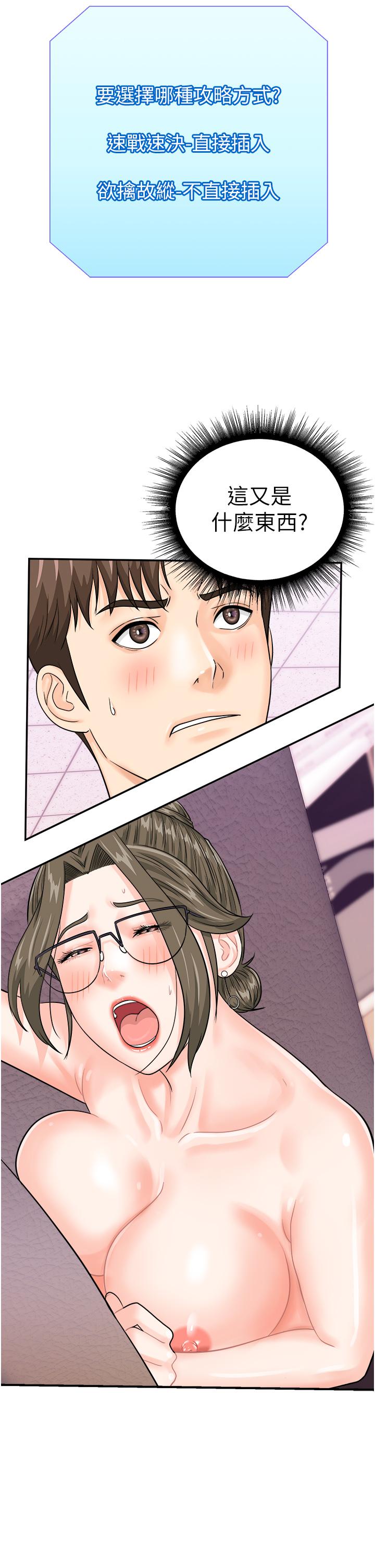 第2张