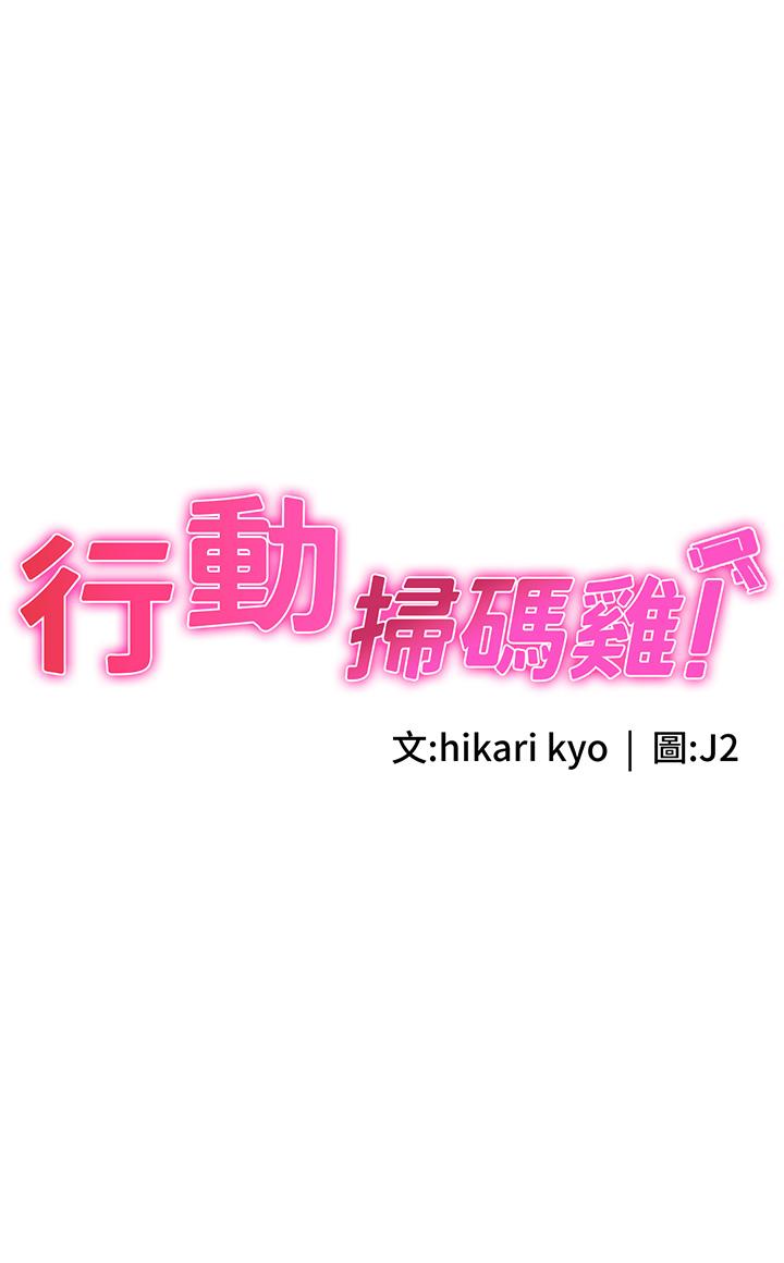 第3张