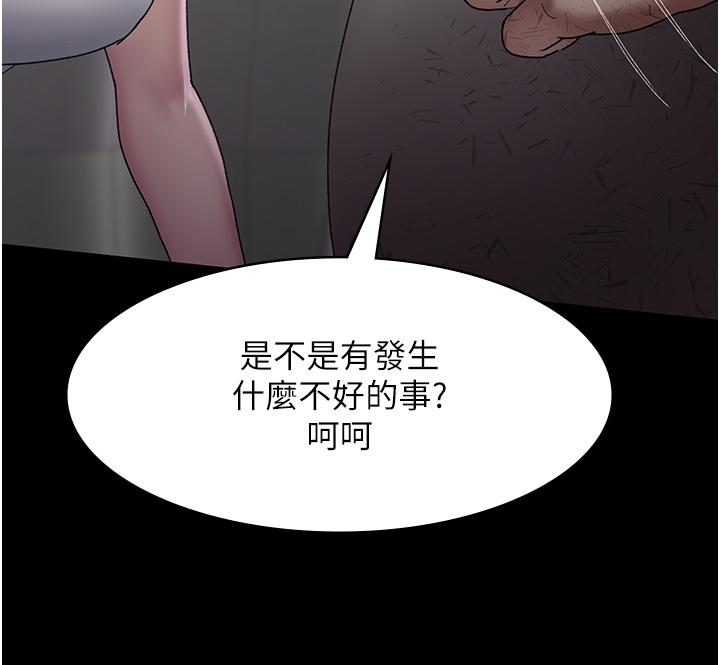 第5张