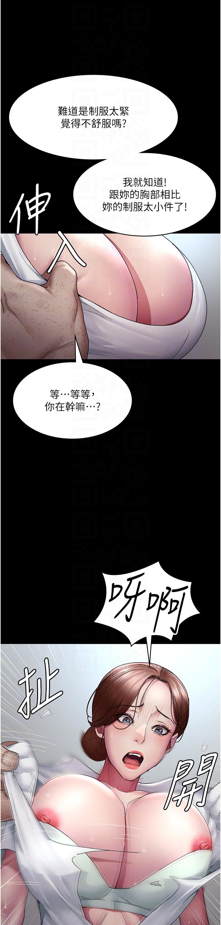 第6张