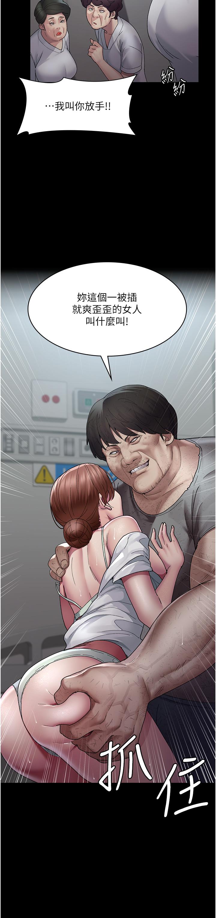 第8张