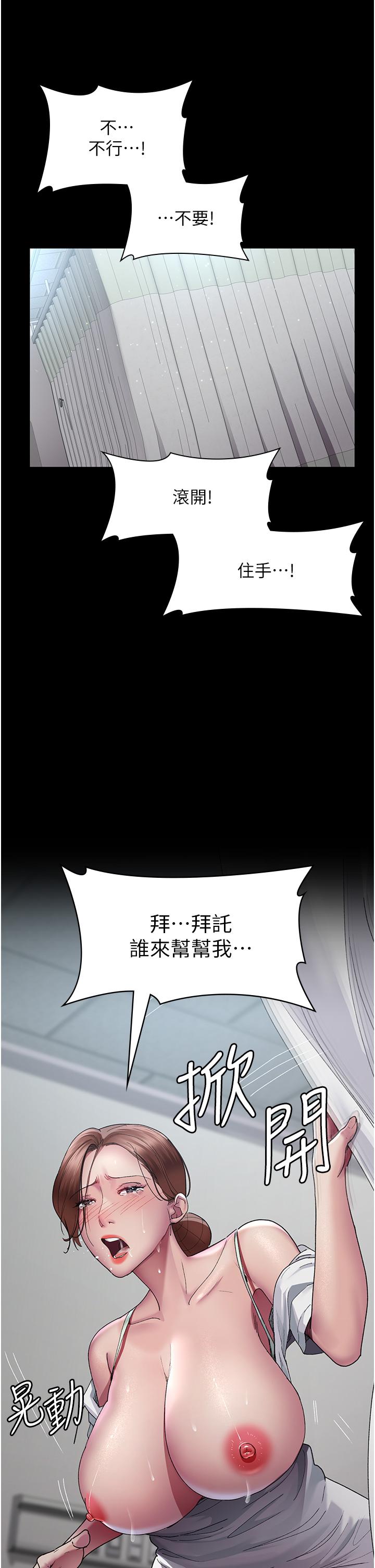 第11张