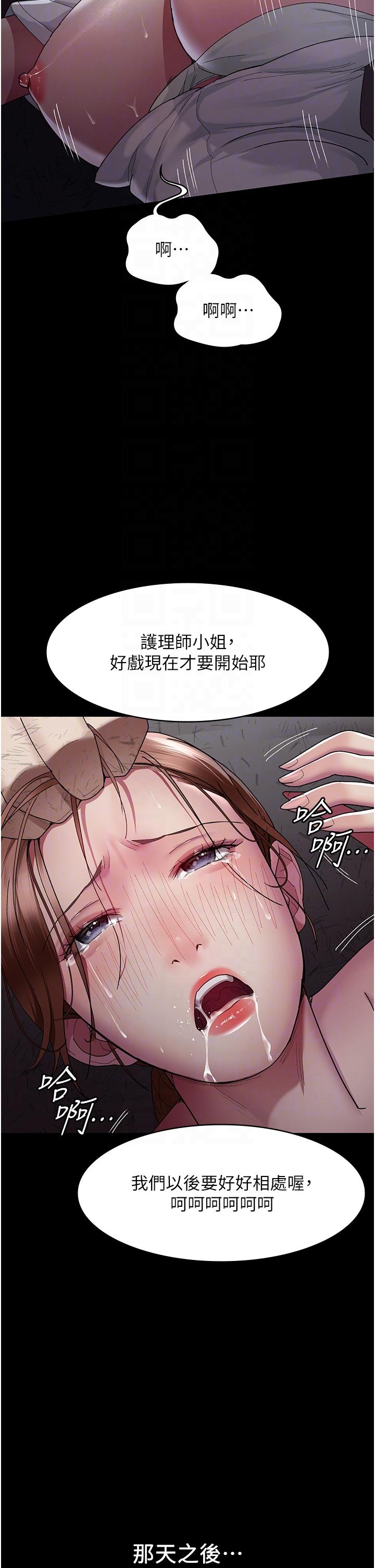 第14张