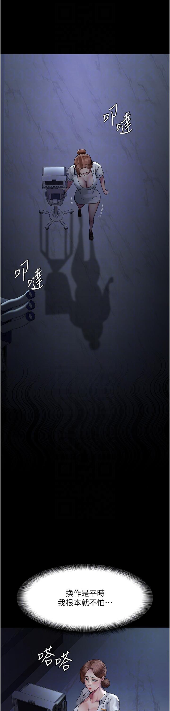 第28张