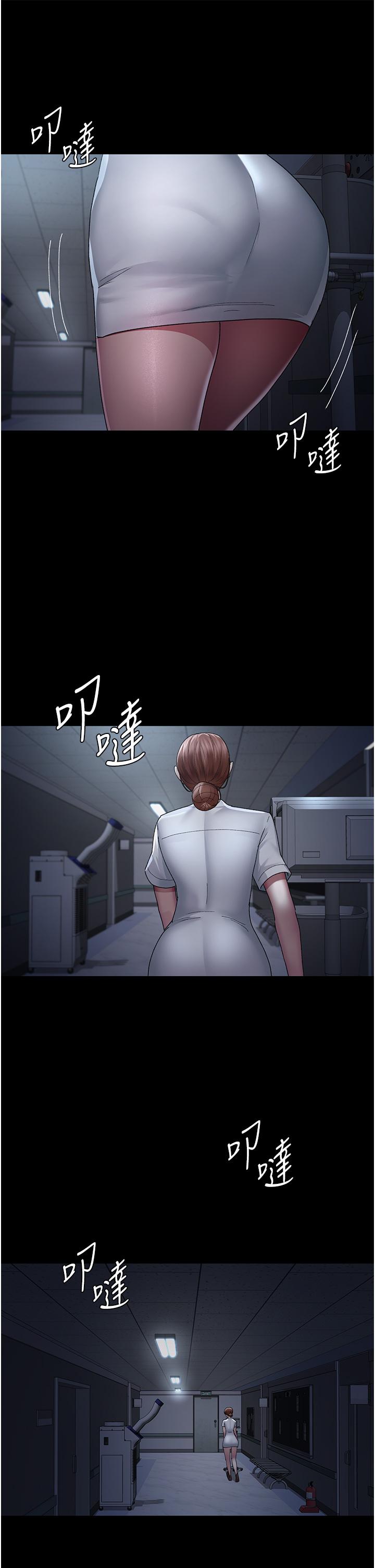 第38张