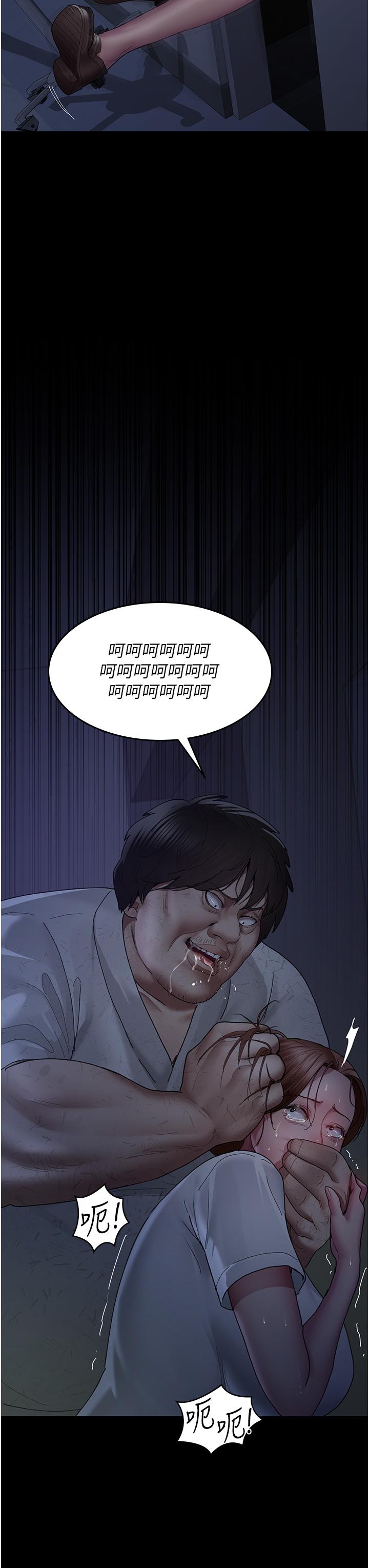 第40张