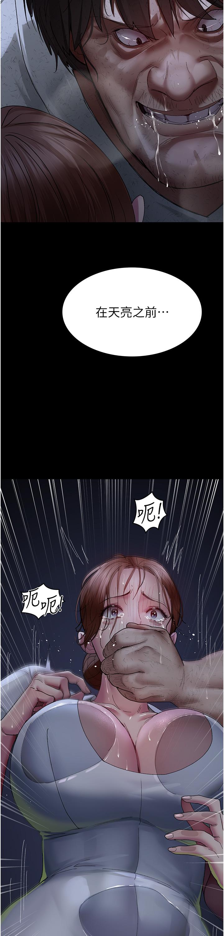 第44张