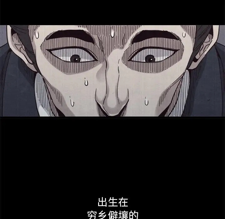 第78张