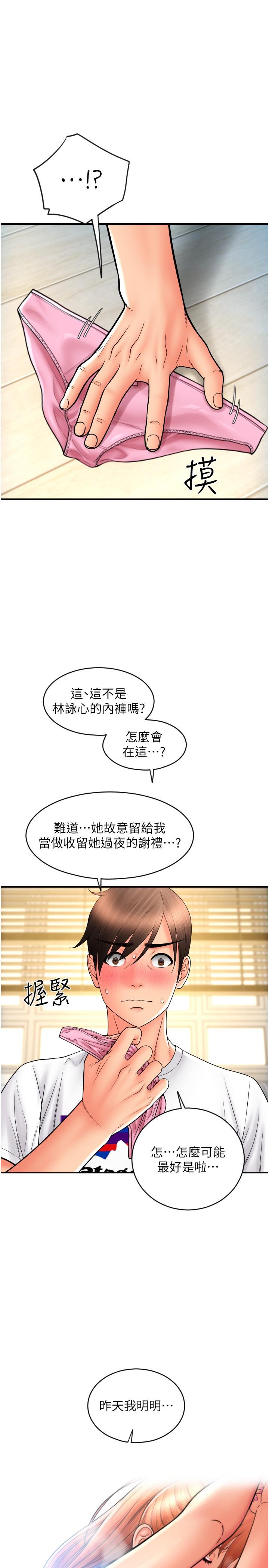 第1张