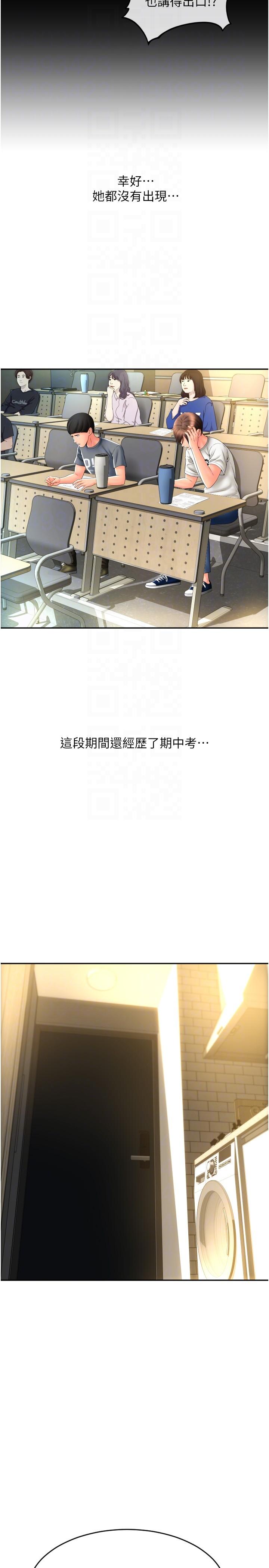 第6张