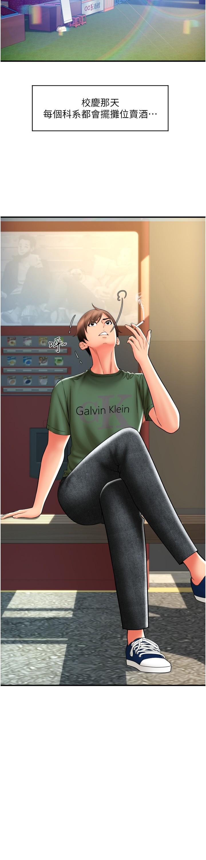 第11张