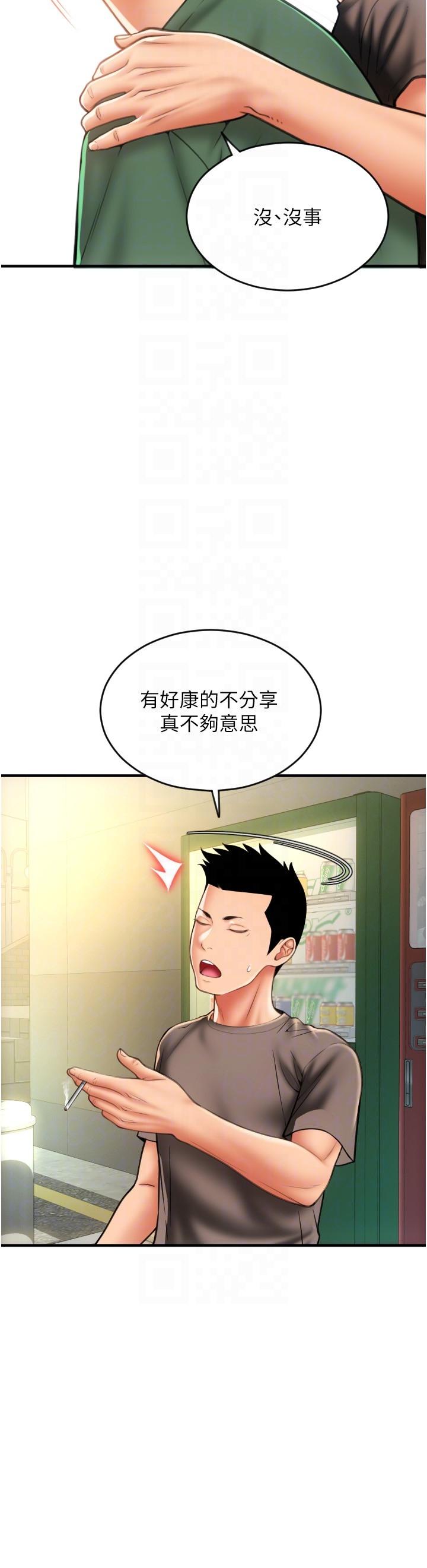 第14张