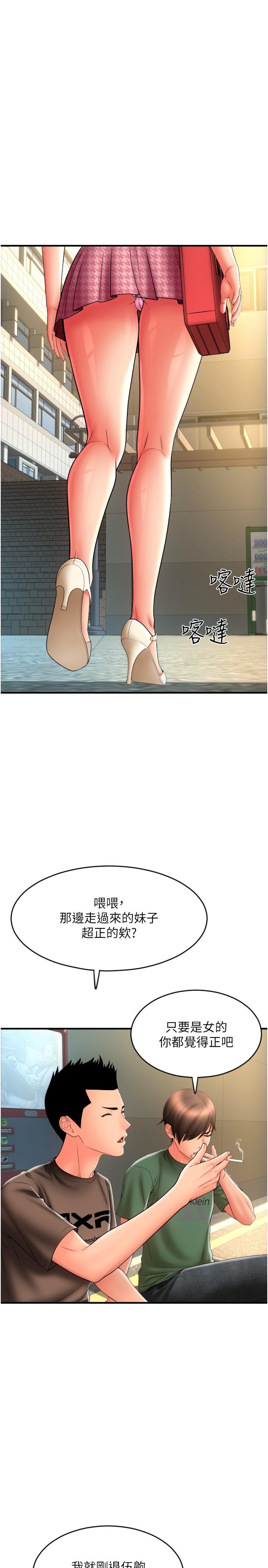 第15张