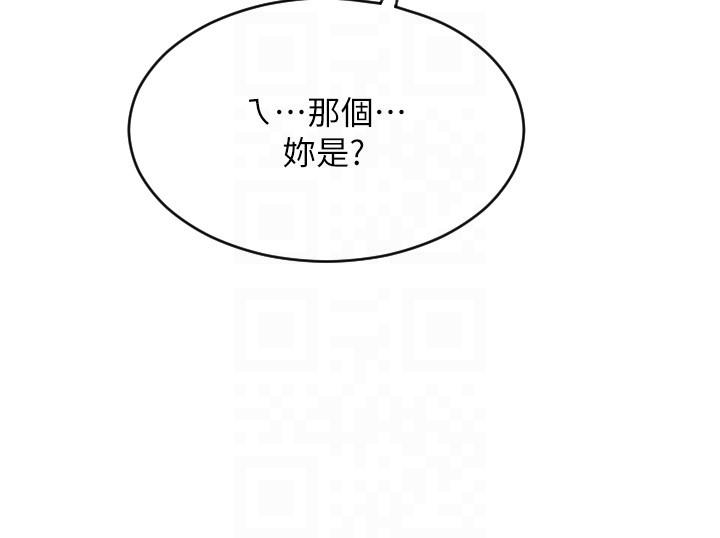 第18张