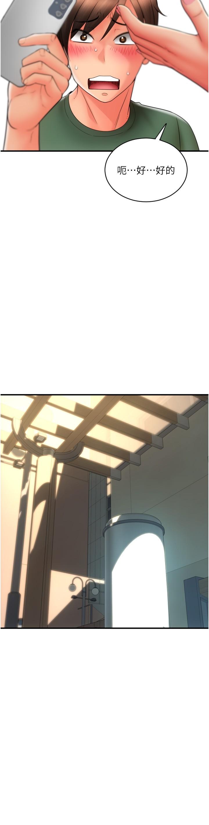 第25张