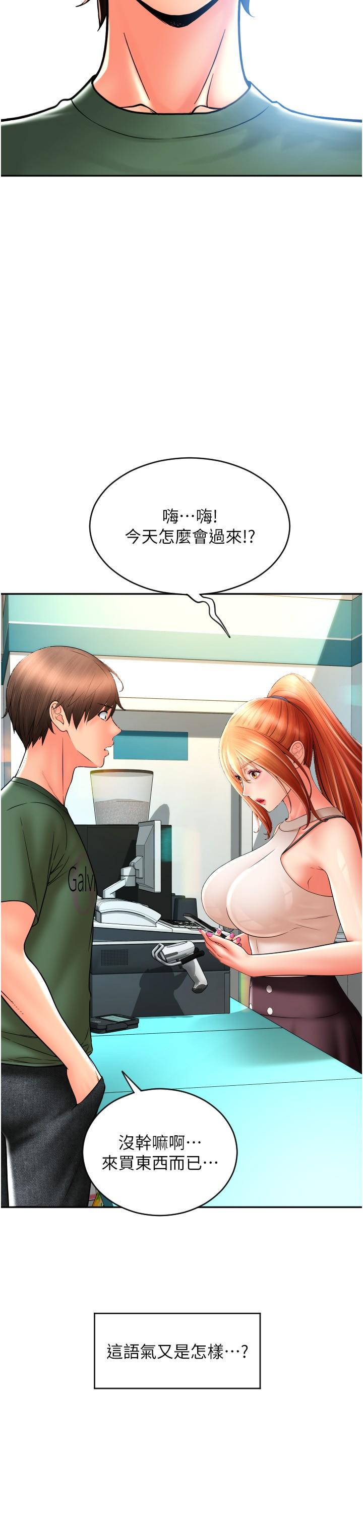 第35张