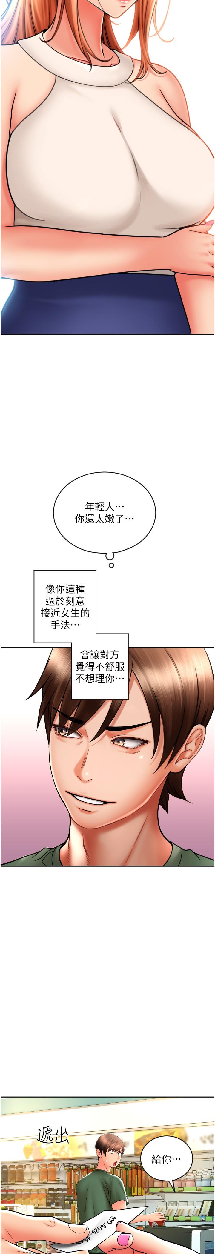 第41张