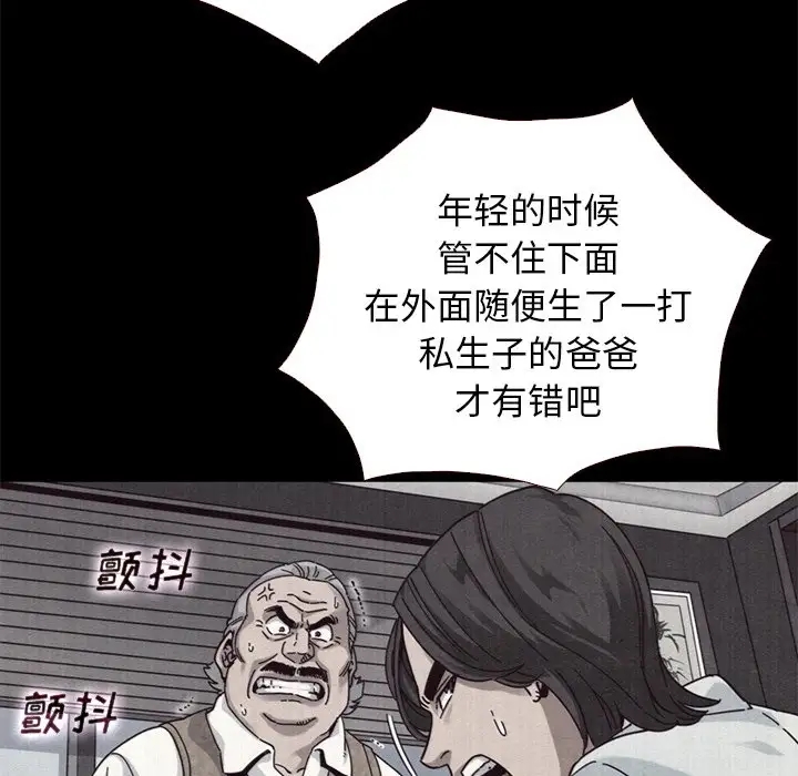 第70张