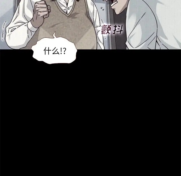 第72张